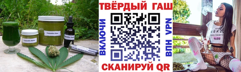 Canna-Cookies конопля  где купить наркотик  omg   Ногинск 