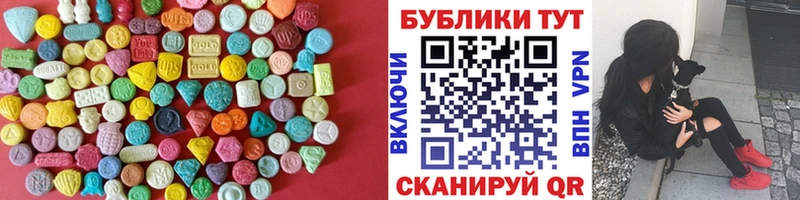 Экстази TESLA  Ногинск 