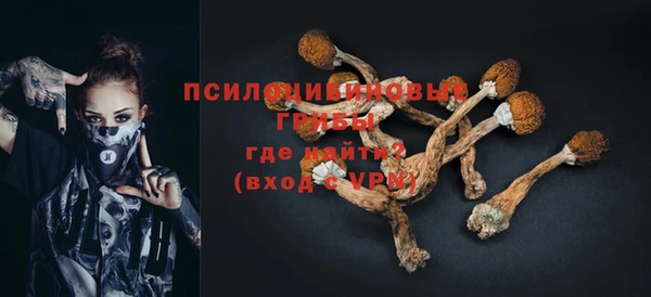 ALPHA-PVP Балабаново