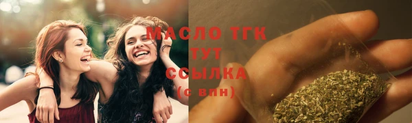ALPHA-PVP Балабаново