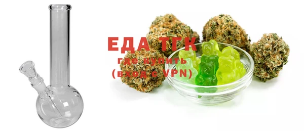 шишки Баксан