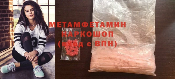 кокс Лагань
