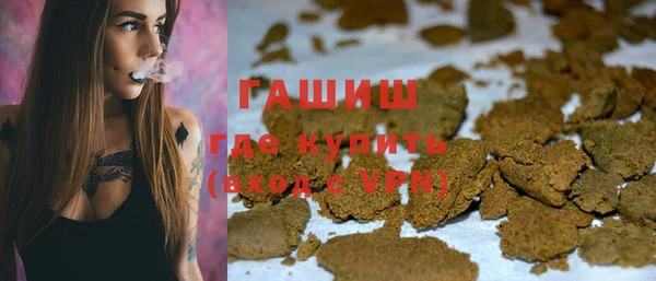 шишки Баксан